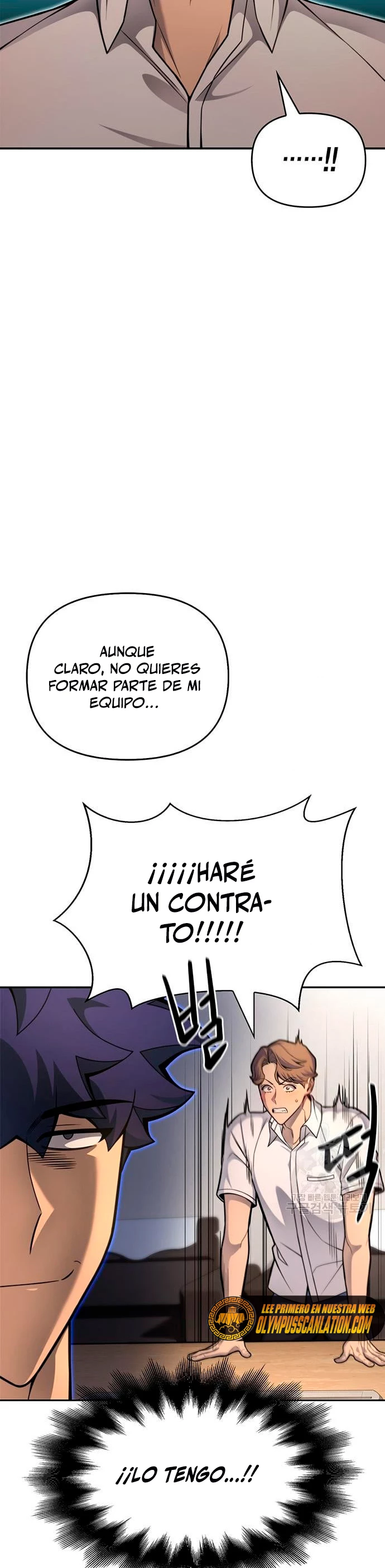 Campo de Batalla Super Humano capítulo 26, página 39