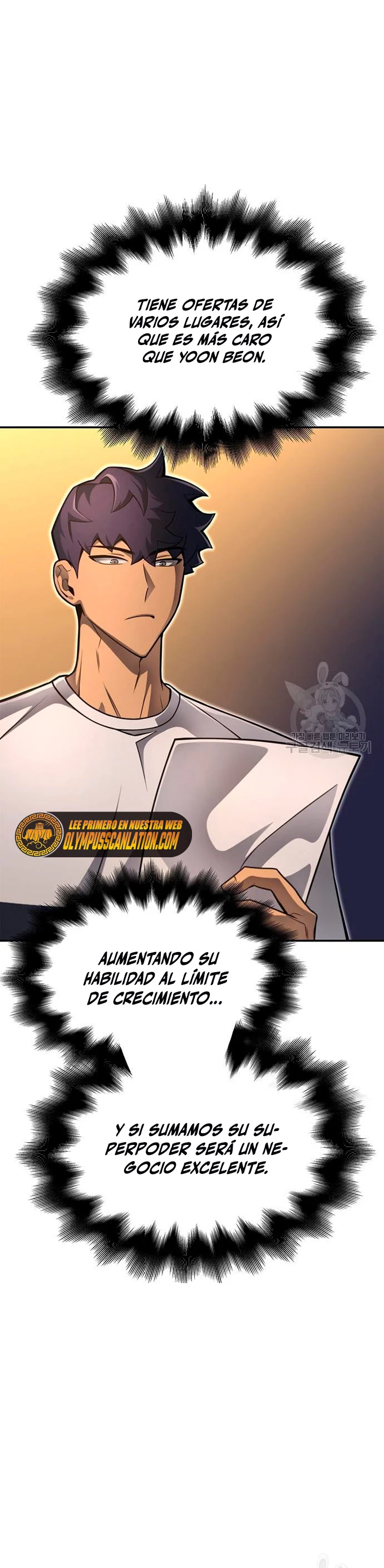 Campo de Batalla Super Humano capítulo 26, página 41