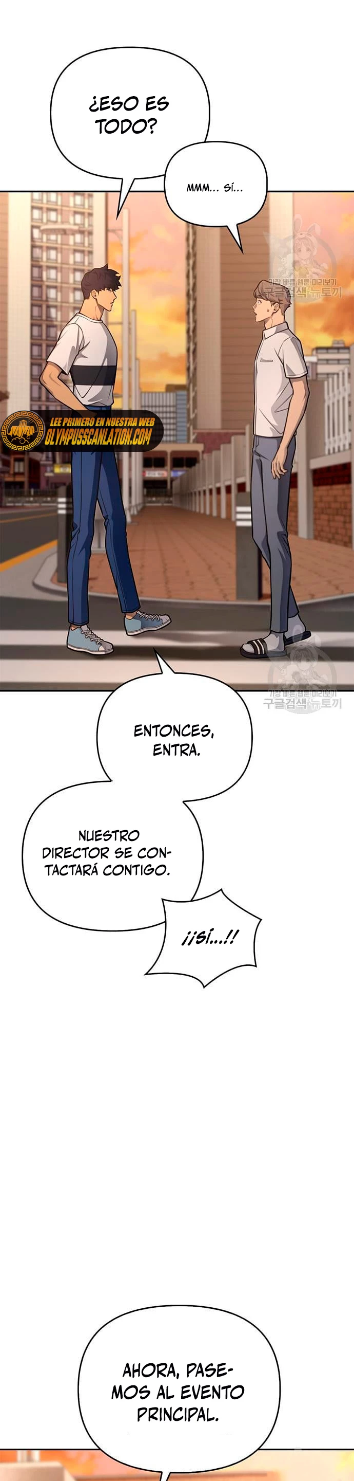 Campo de Batalla Super Humano capítulo 26, página 47