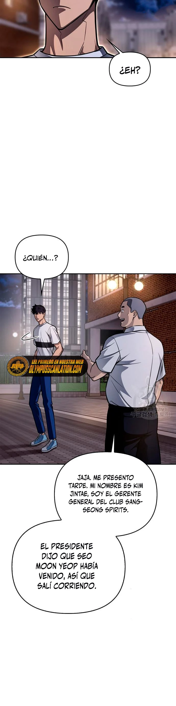 Campo de Batalla Super Humano capítulo 26, página 59