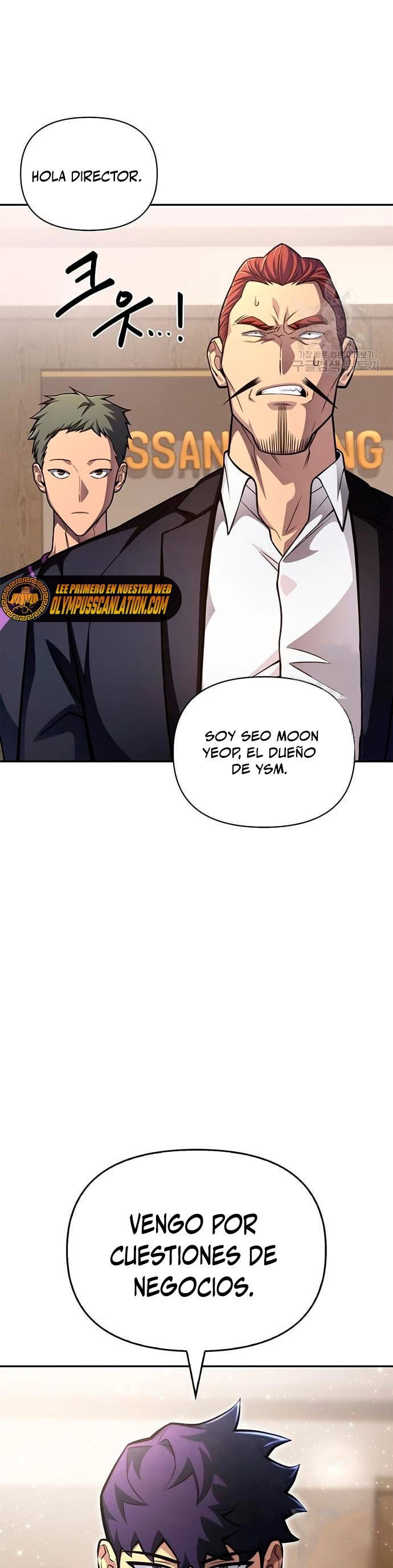 Campo de Batalla Super Humano capítulo 26, página 67