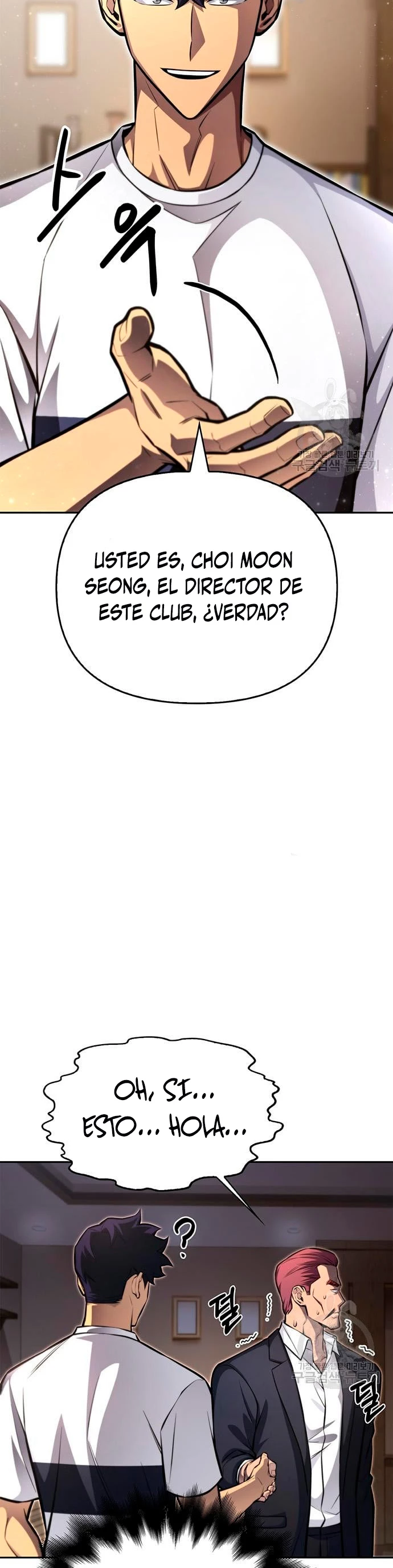 Campo de Batalla Super Humano capítulo 26, página 68