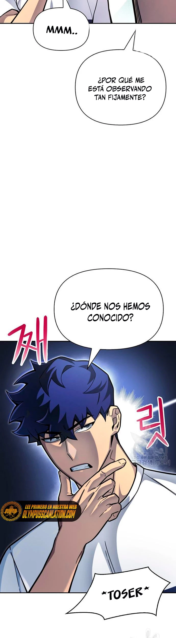 Campo de Batalla Super Humano capítulo 27, página 11