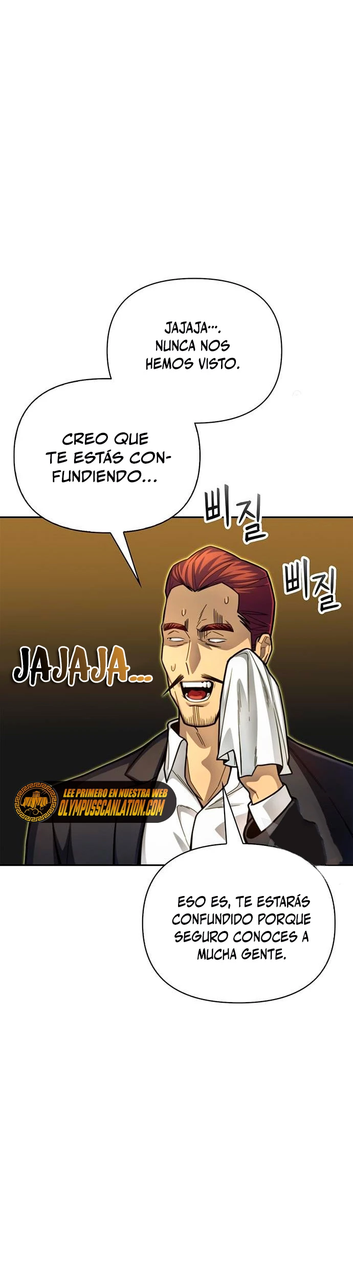 Campo de Batalla Super Humano capítulo 27, página 12