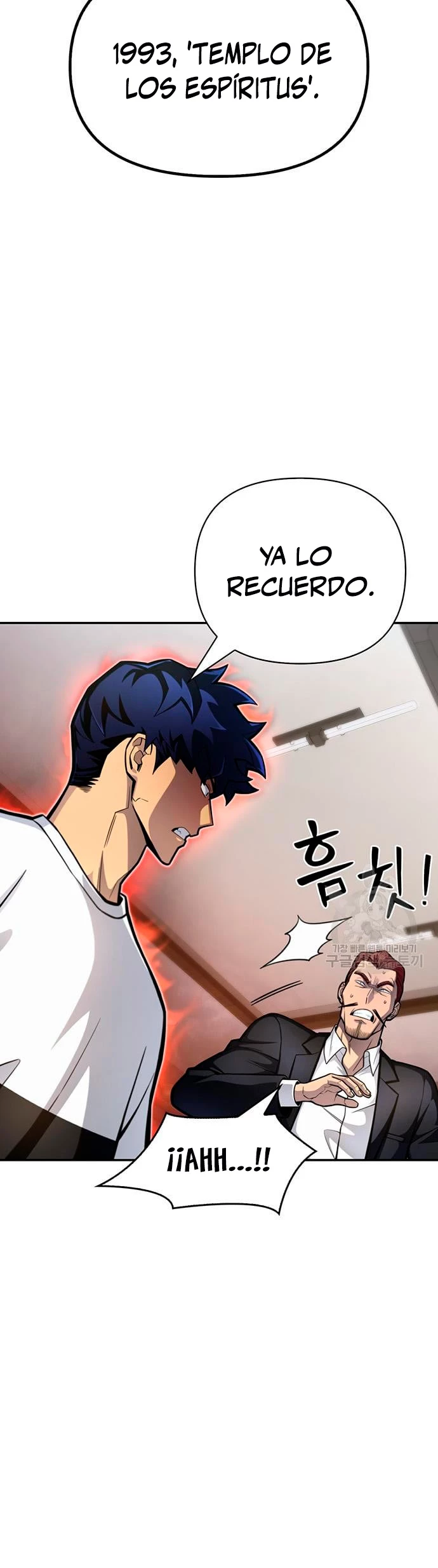 Campo de Batalla Super Humano capítulo 27, página 19