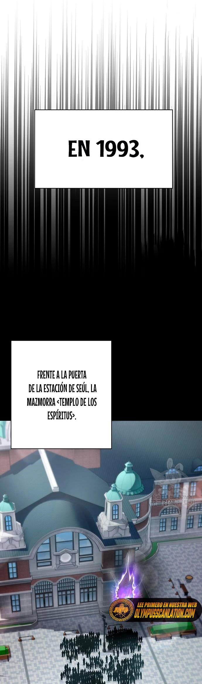 Campo de Batalla Super Humano capítulo 27, página 22