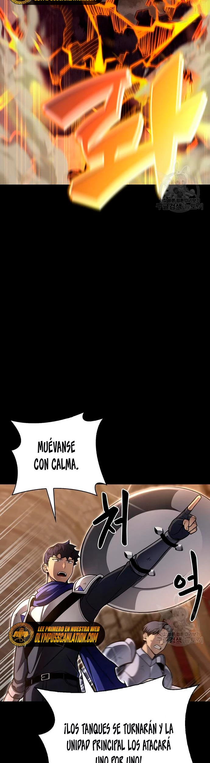 Campo de Batalla Super Humano capítulo 27, página 33