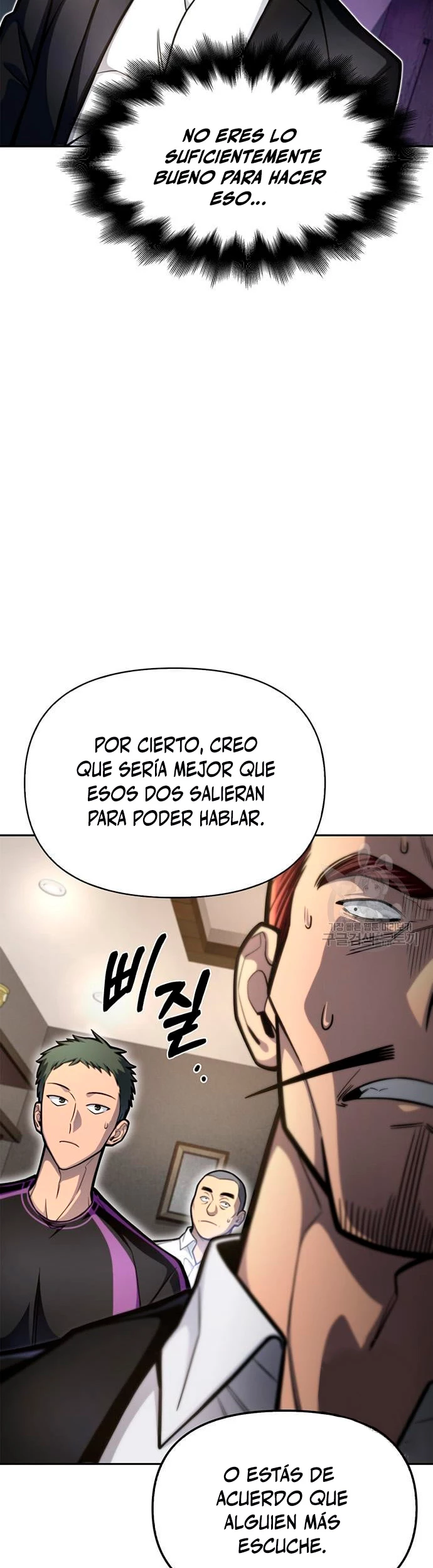 Campo de Batalla Super Humano capítulo 27, página 47