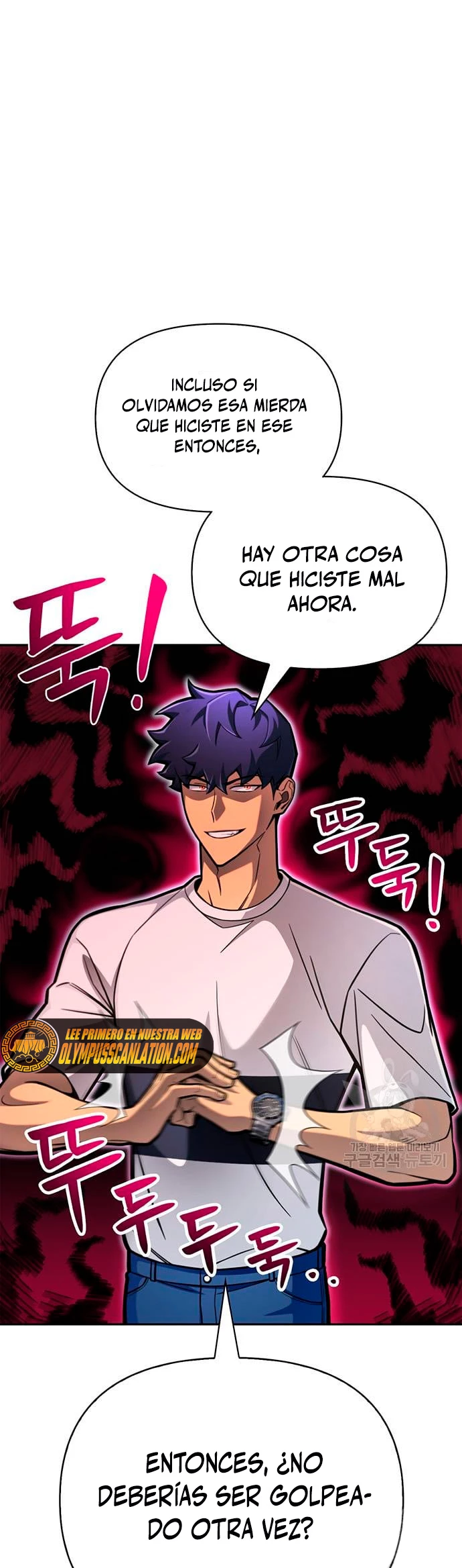 Campo de Batalla Super Humano capítulo 27, página 55