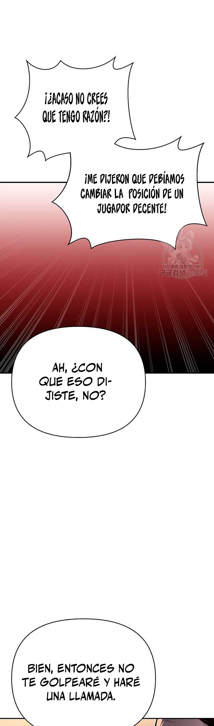 Campo de Batalla Super Humano capítulo 27, página 59