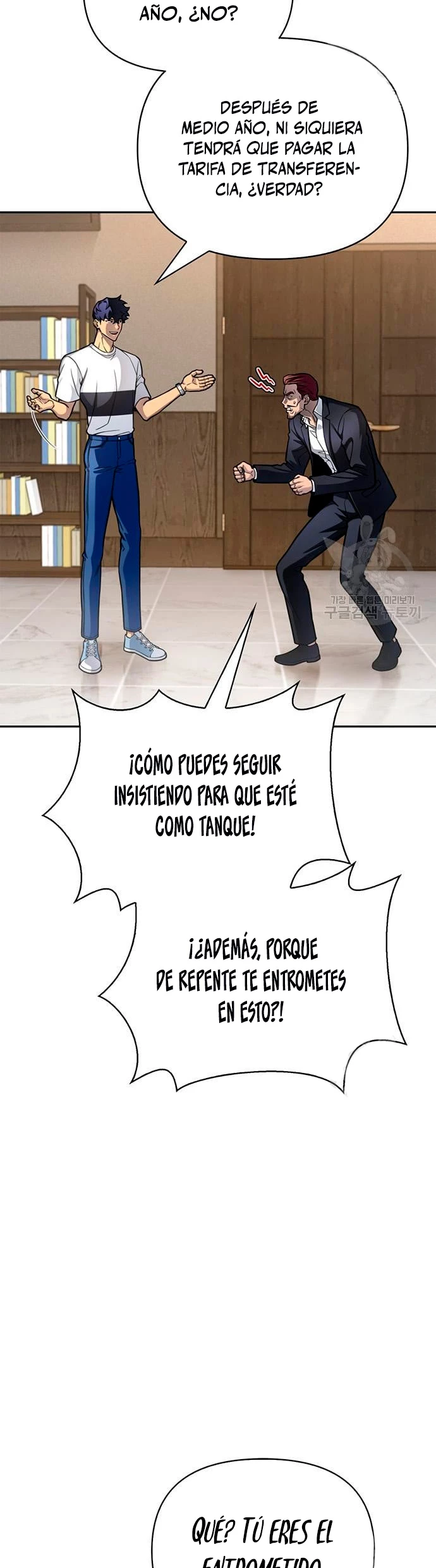 Campo de Batalla Super Humano capítulo 27, página 64
