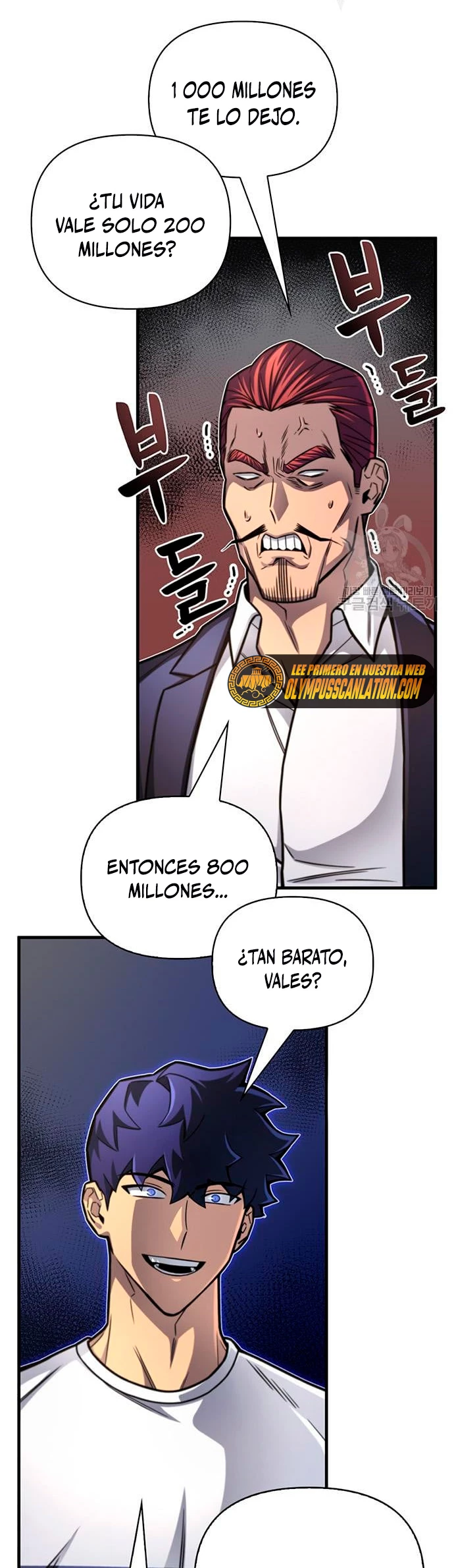 Campo de Batalla Super Humano capítulo 27, página 72