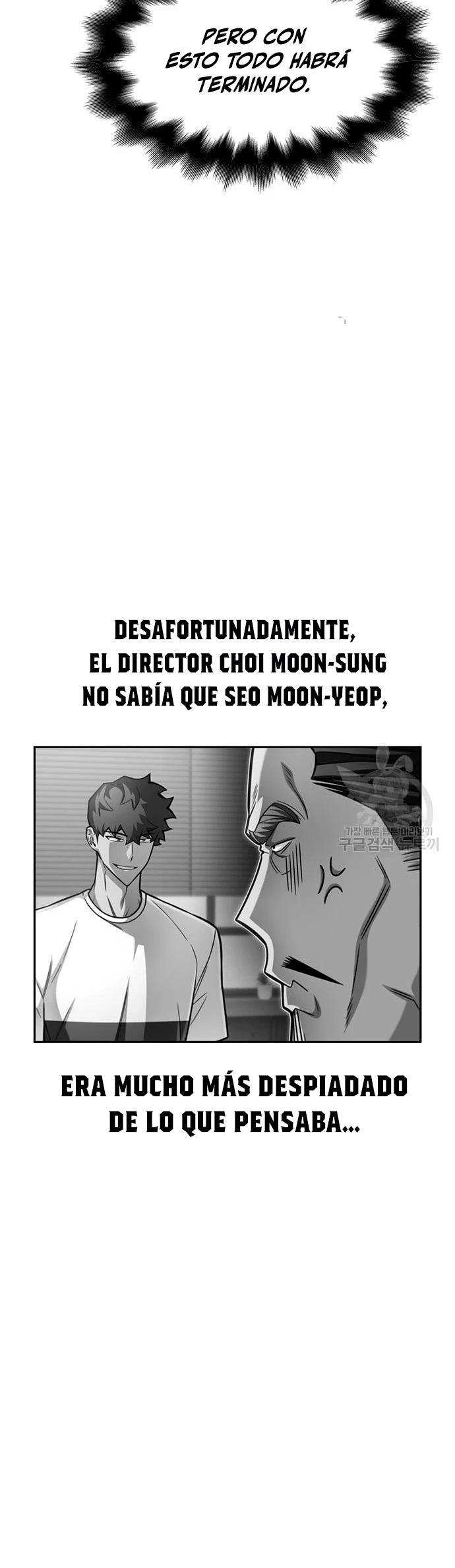 Campo de Batalla Super Humano capítulo 27, página 77