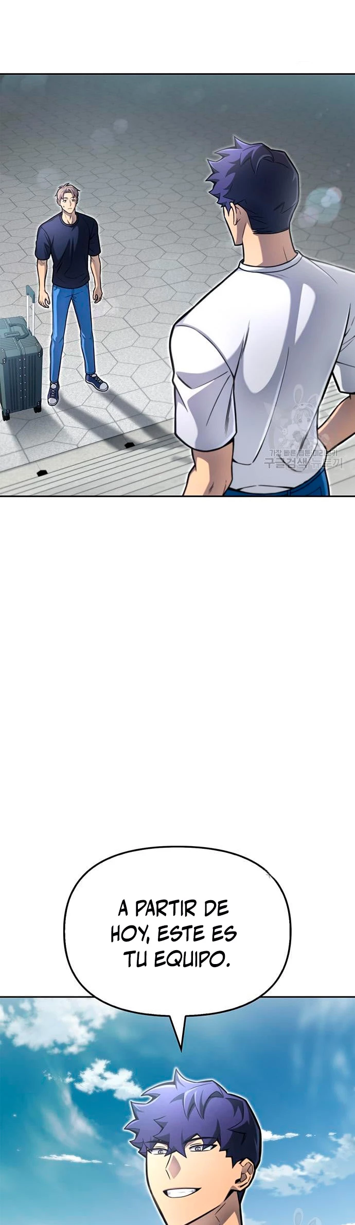 Campo de Batalla Super Humano capítulo 27, página 79