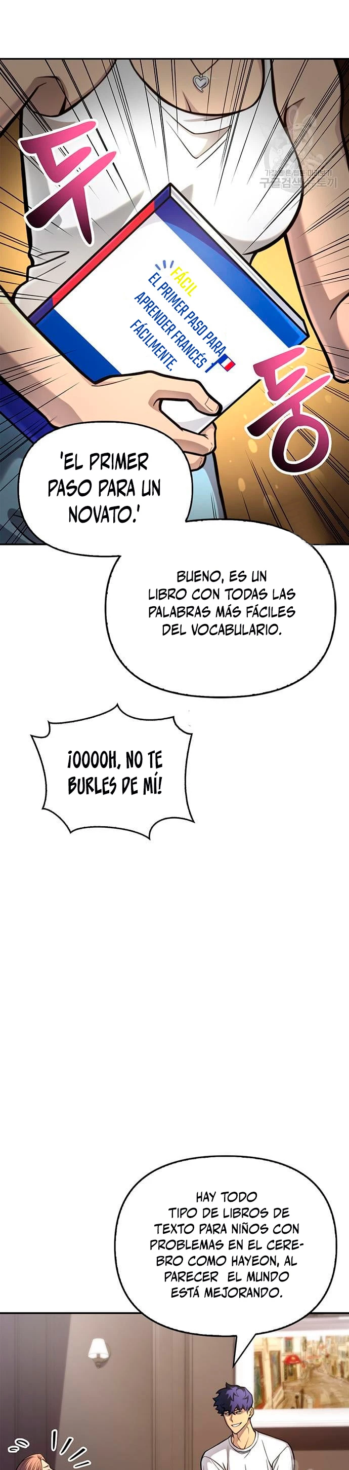Campo de Batalla Super Humano capítulo 28, página 6