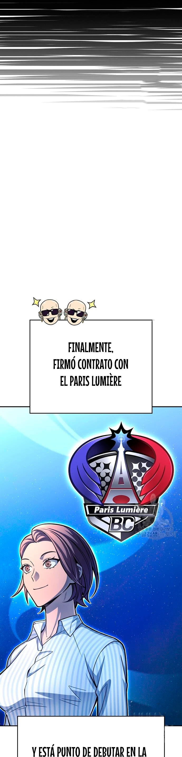 Campo de Batalla Super Humano capítulo 28, página 12