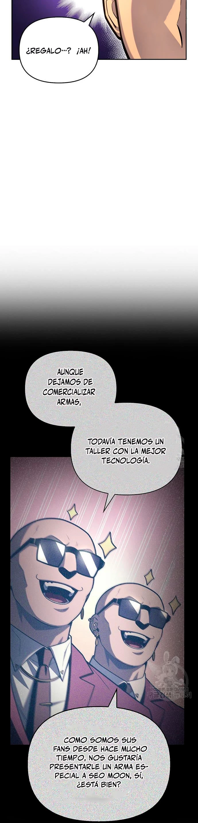 Campo de Batalla Super Humano capítulo 28, página 16