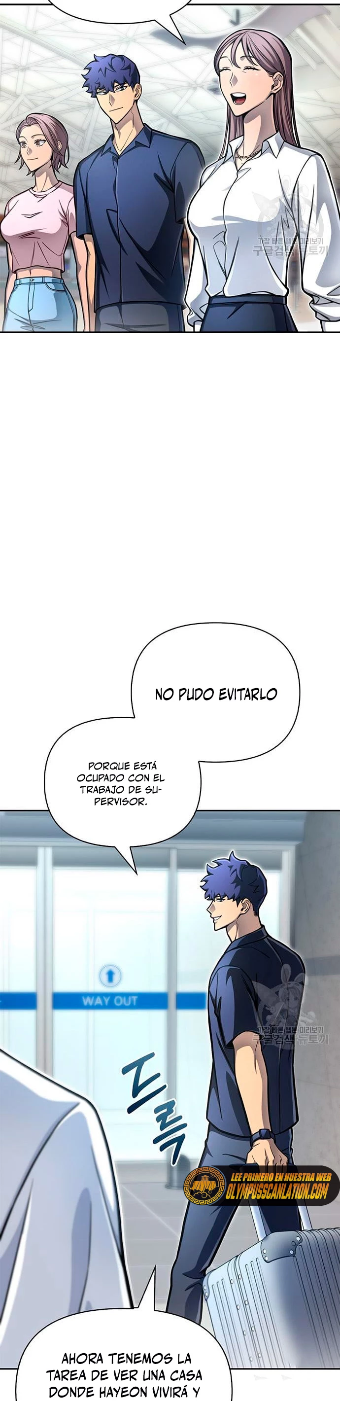 Campo de Batalla Super Humano capítulo 28, página 25