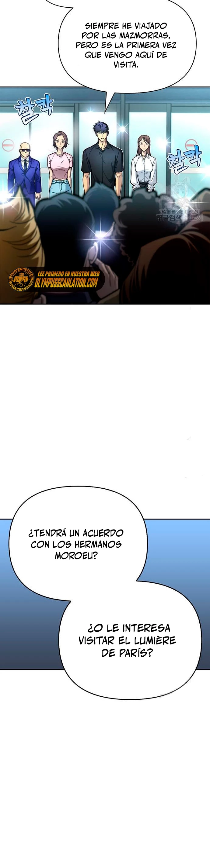 Campo de Batalla Super Humano capítulo 28, página 31