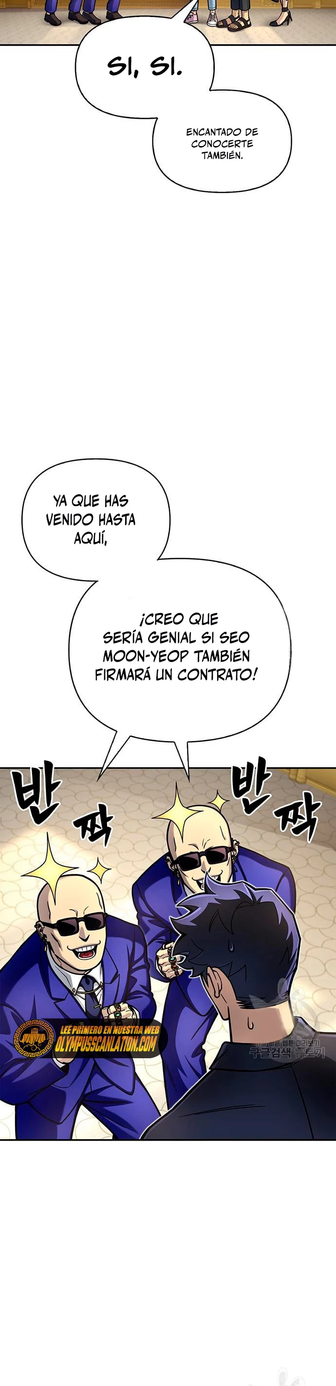 Campo de Batalla Super Humano capítulo 28, página 41