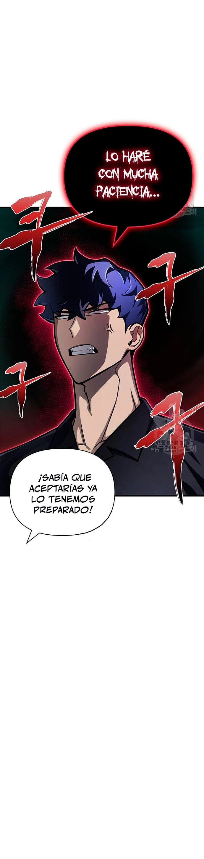 Campo de Batalla Super Humano capítulo 28, página 44