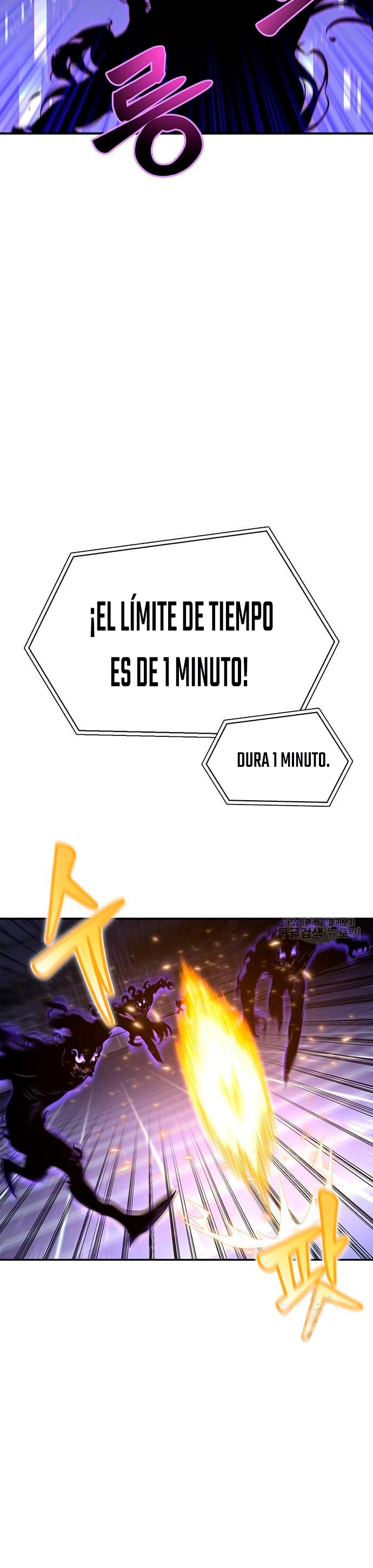 Campo de Batalla Super Humano capítulo 28, página 48