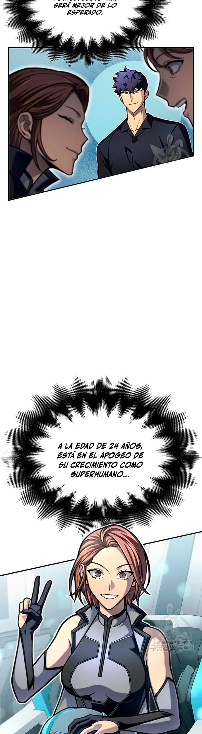 Campo de Batalla Super Humano capítulo 28, página 55