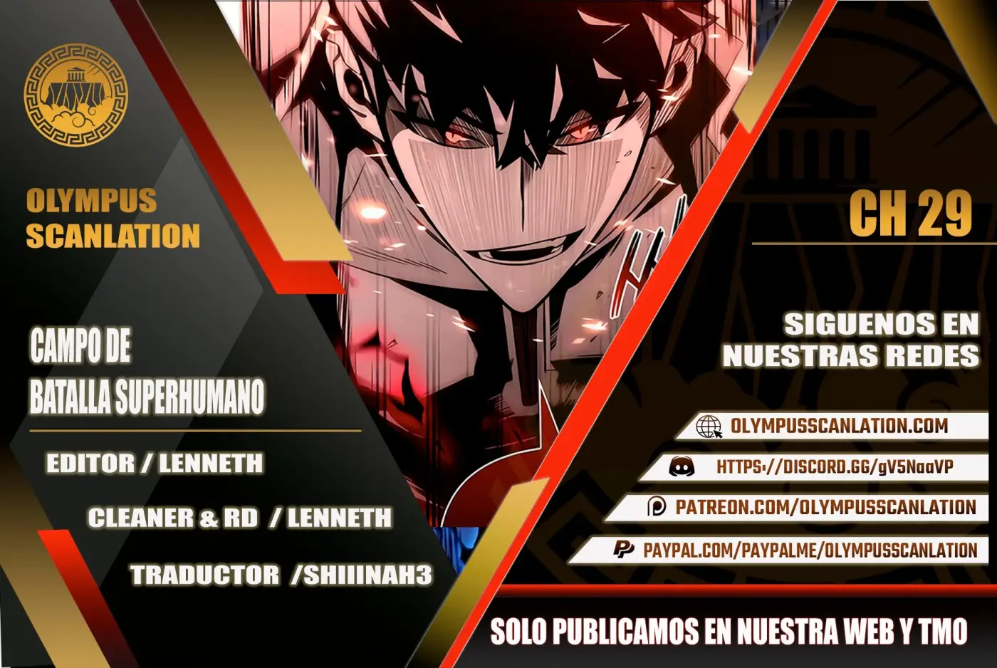 Campo de Batalla Super Humano capítulo 29, página 1