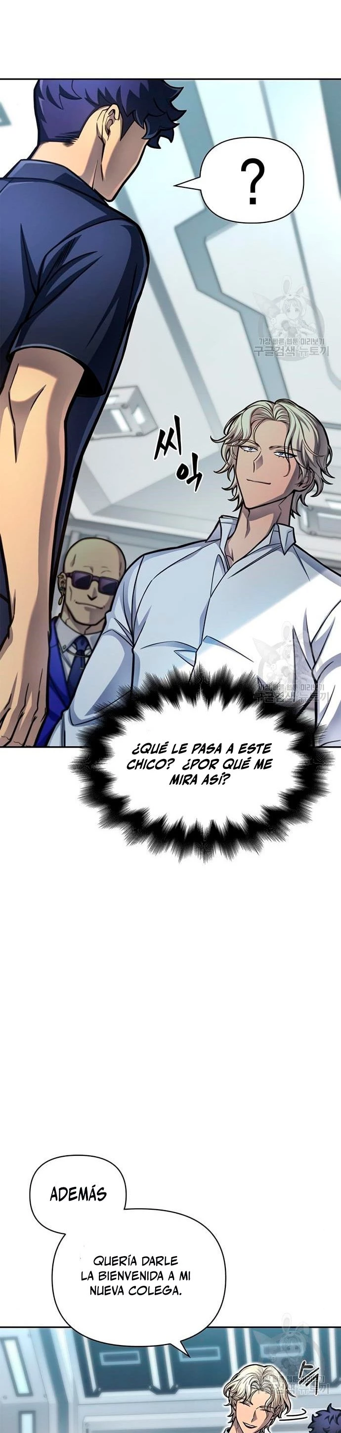 Campo de Batalla Super Humano capítulo 29, página 9