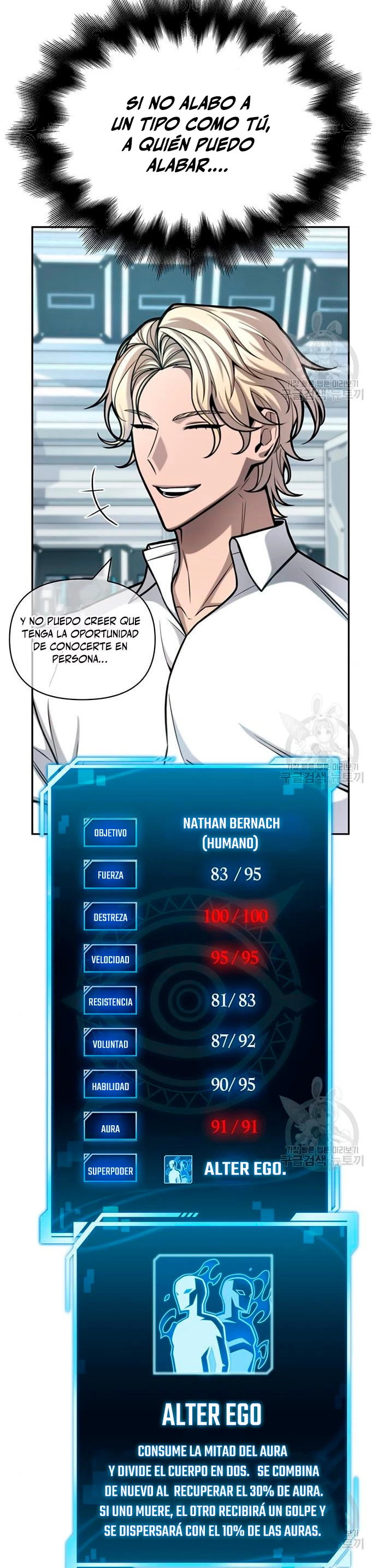 Campo de Batalla Super Humano capítulo 29, página 18