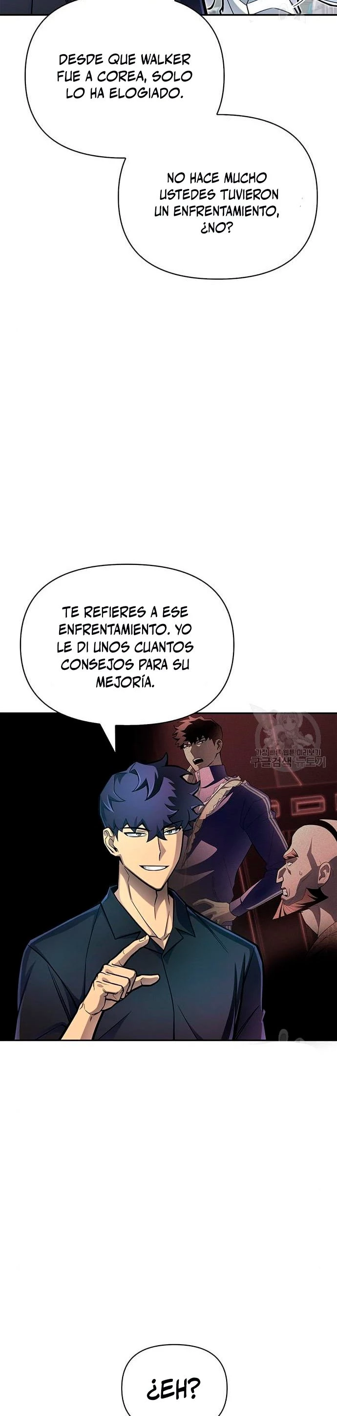 Campo de Batalla Super Humano capítulo 29, página 25