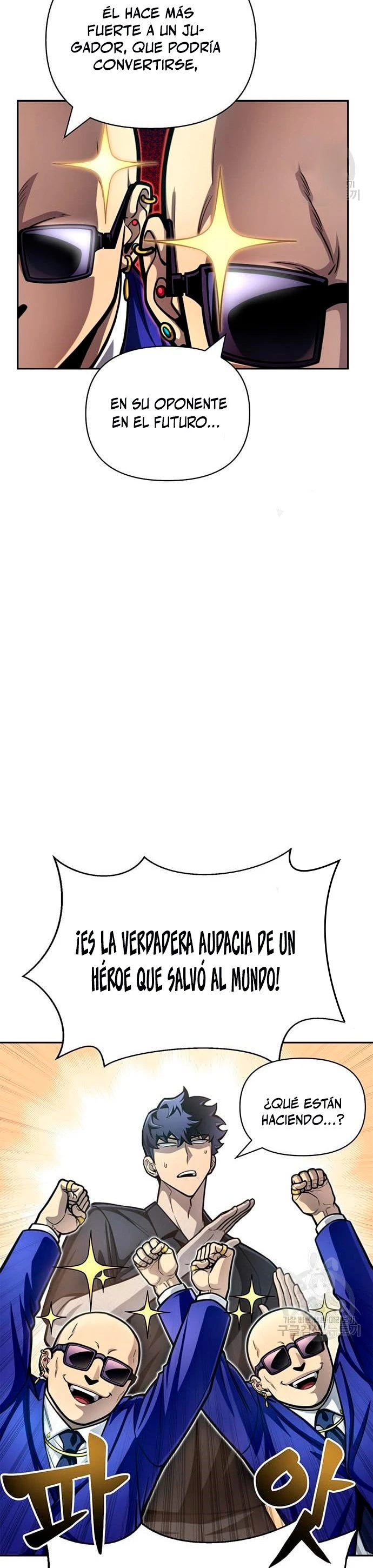 Campo de Batalla Super Humano capítulo 29, página 30