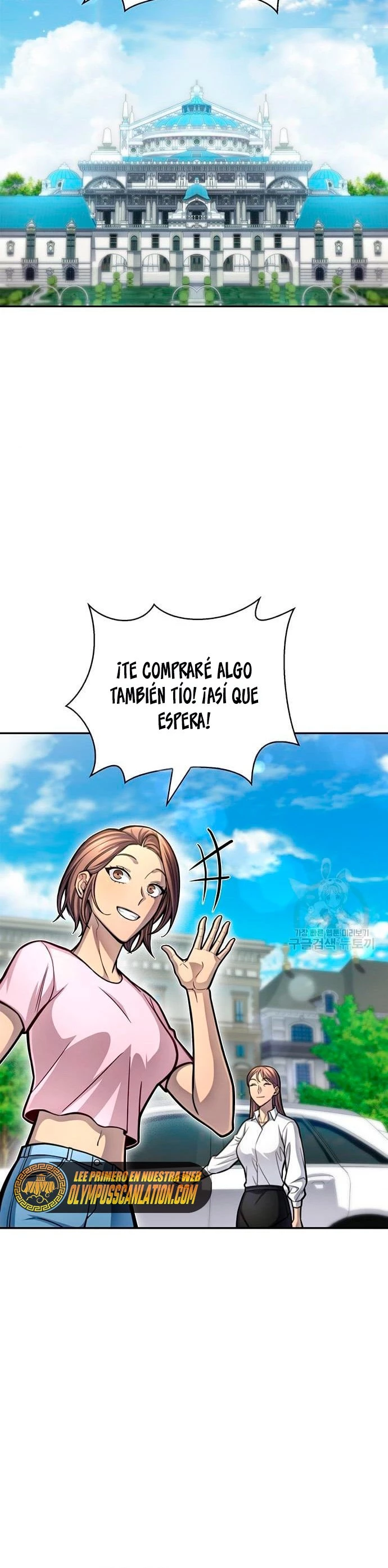 Campo de Batalla Super Humano capítulo 29, página 41