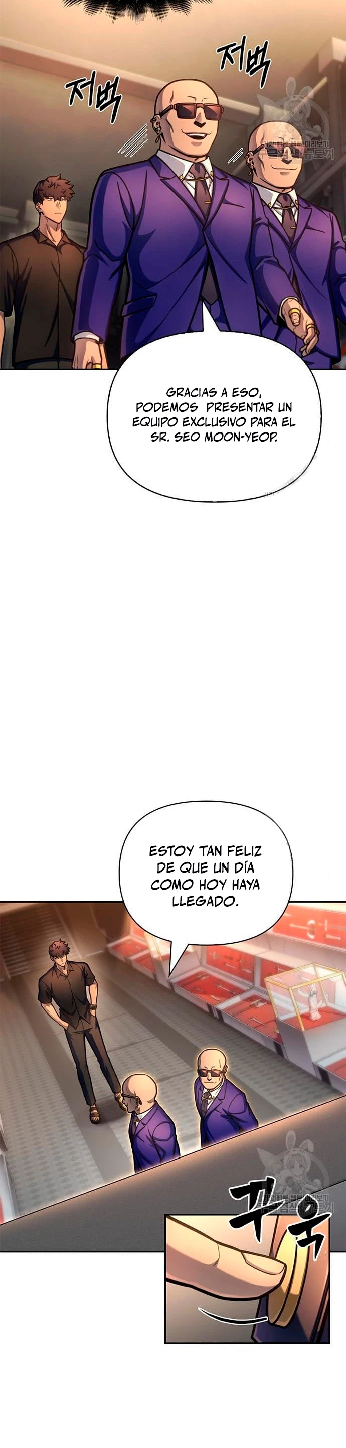 Campo de Batalla Super Humano capítulo 29, página 50