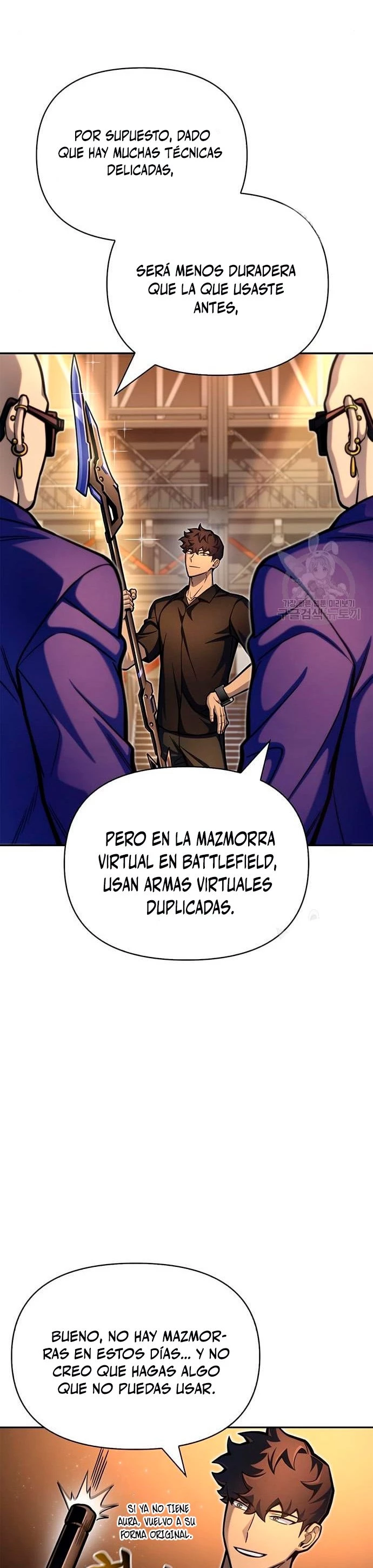 Campo de Batalla Super Humano capítulo 29, página 56