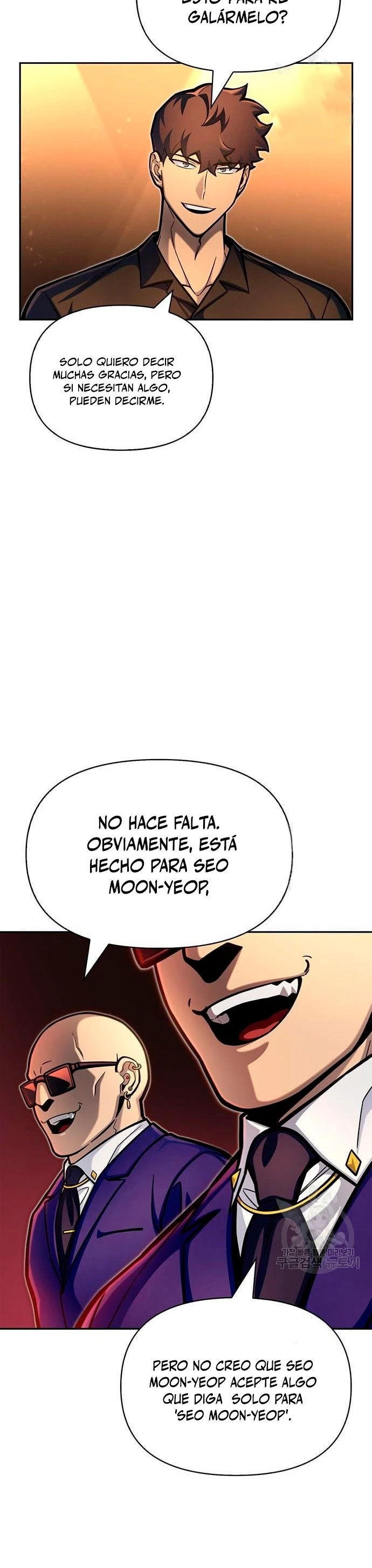 Campo de Batalla Super Humano capítulo 29, página 58