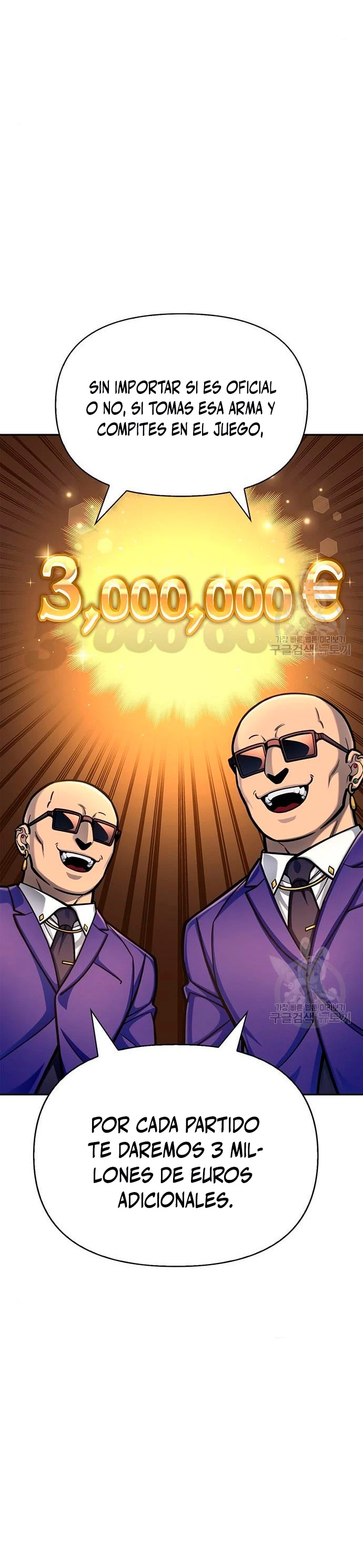 Campo de Batalla Super Humano capítulo 29, página 62