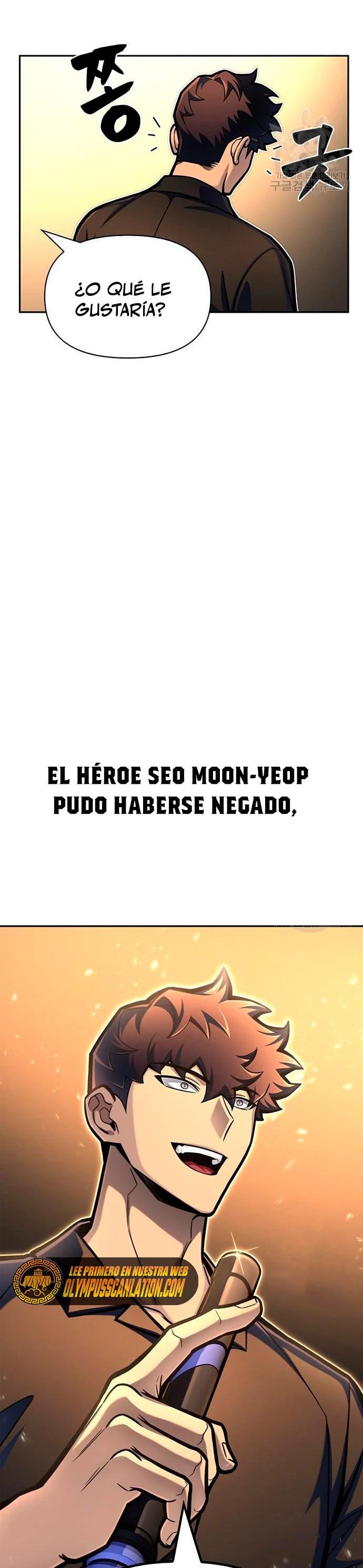 Campo de Batalla Super Humano capítulo 29, página 63