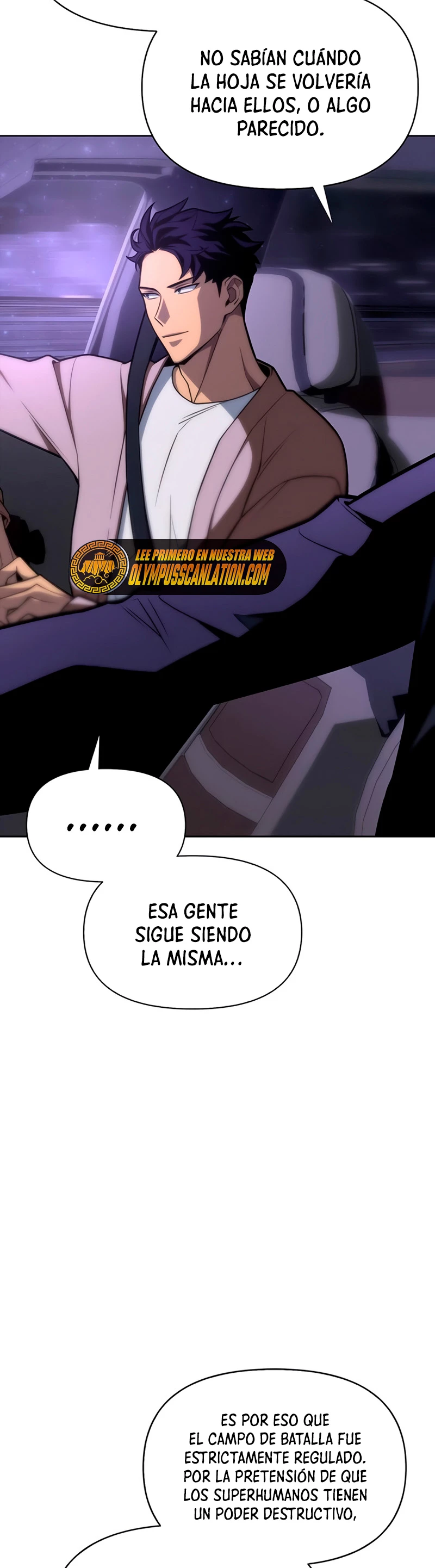 Campo de Batalla Super Humano capítulo 3, página 7