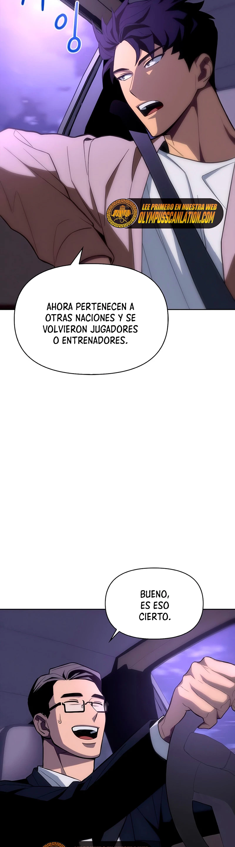 Campo de Batalla Super Humano capítulo 3, página 9