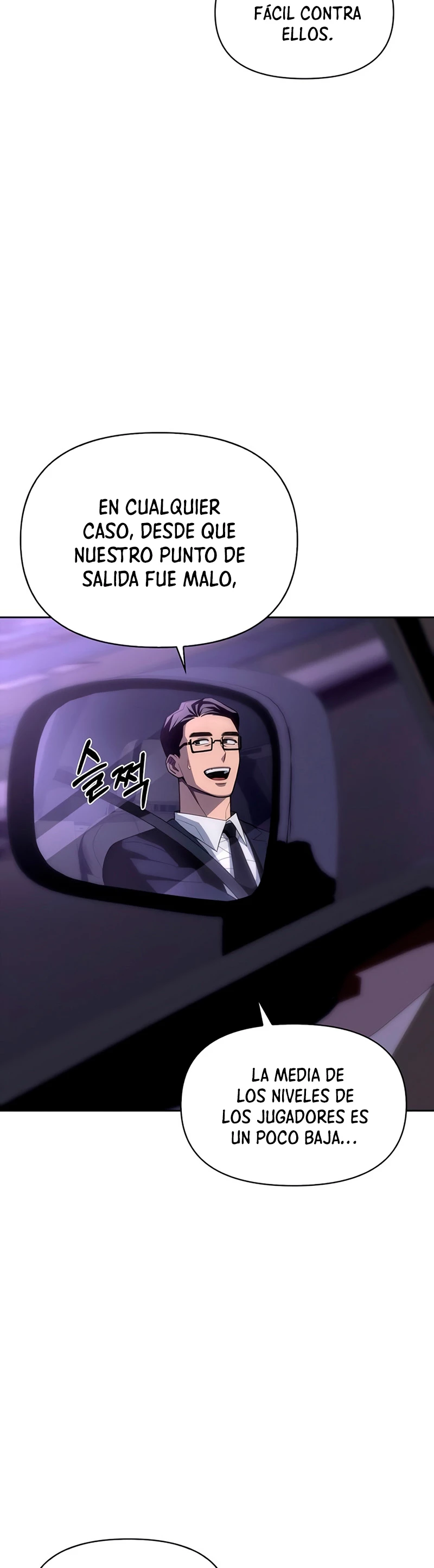 Campo de Batalla Super Humano capítulo 3, página 11