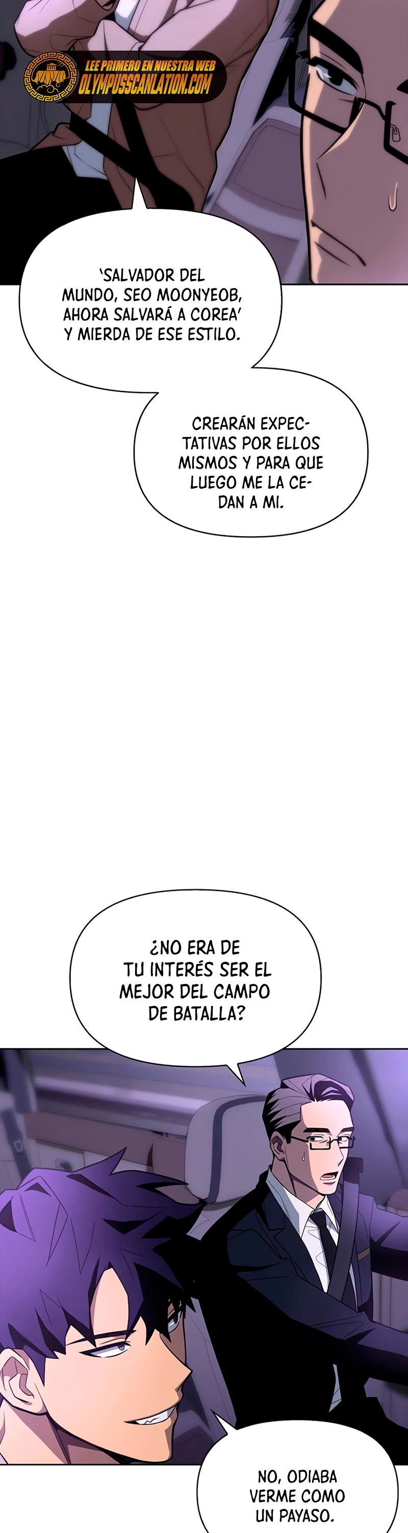 Campo de Batalla Super Humano capítulo 3, página 17