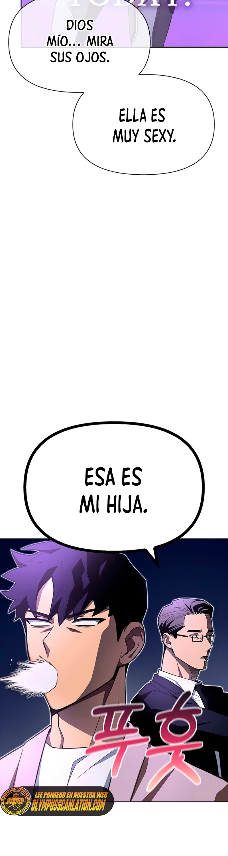 Campo de Batalla Super Humano capítulo 3, página 21