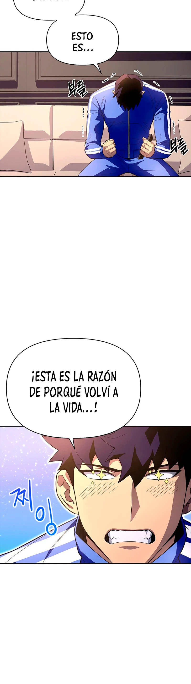 Campo de Batalla Super Humano capítulo 3, página 34