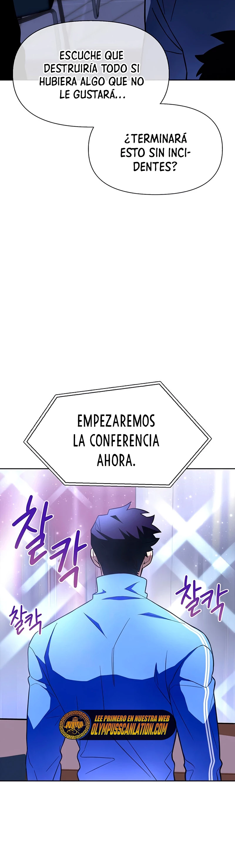 Campo de Batalla Super Humano capítulo 3, página 46