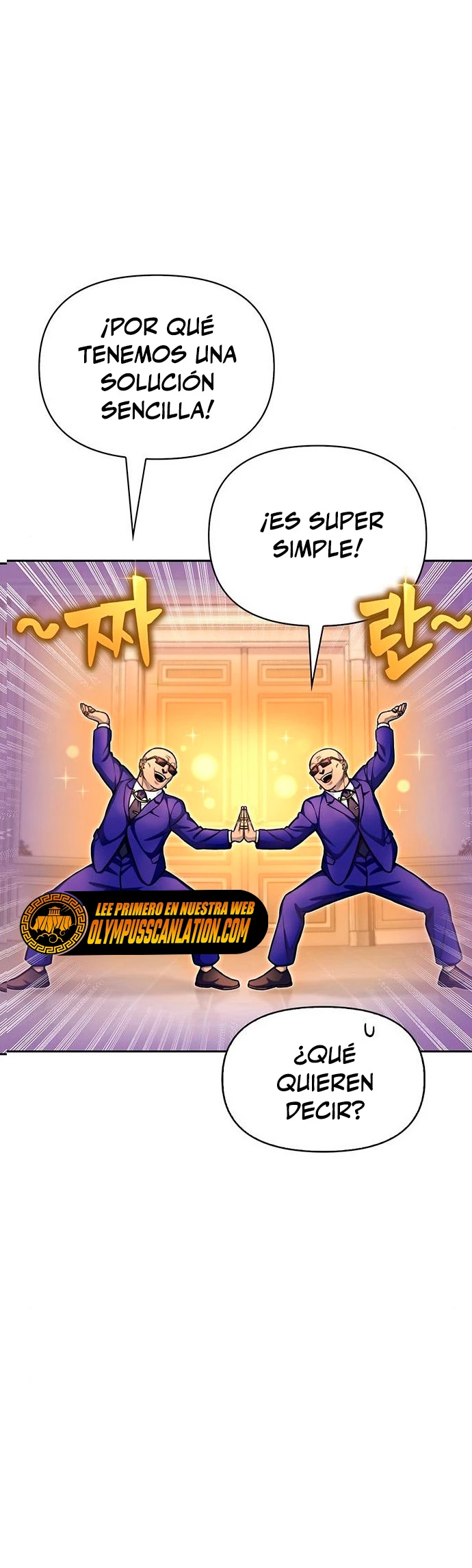 Campo de Batalla Super Humano capítulo 30, página 7
