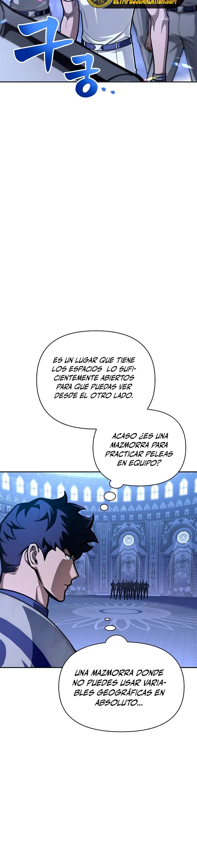 Campo de Batalla Super Humano capítulo 31, página 4