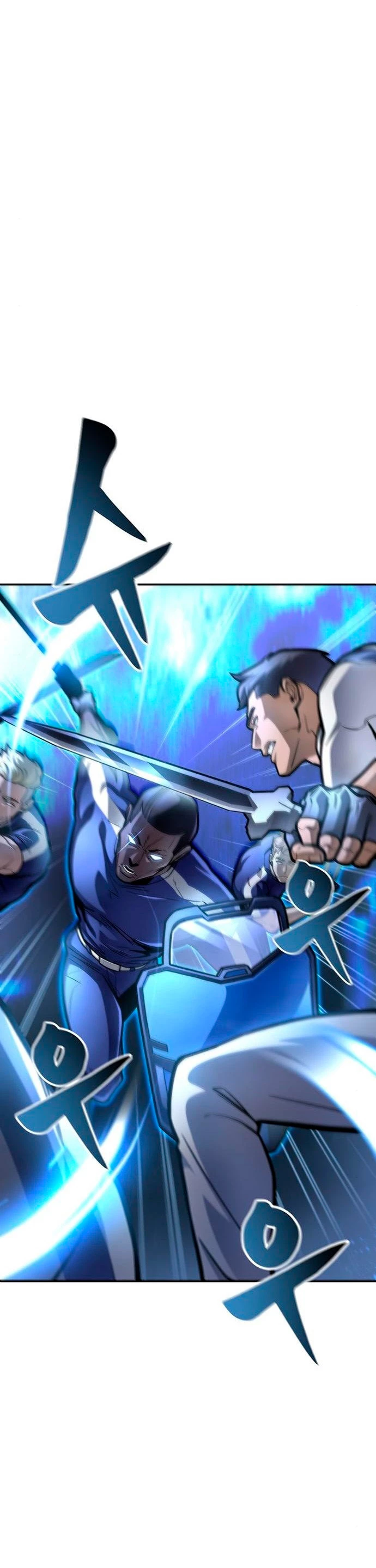 Campo de Batalla Super Humano capítulo 31, página 24