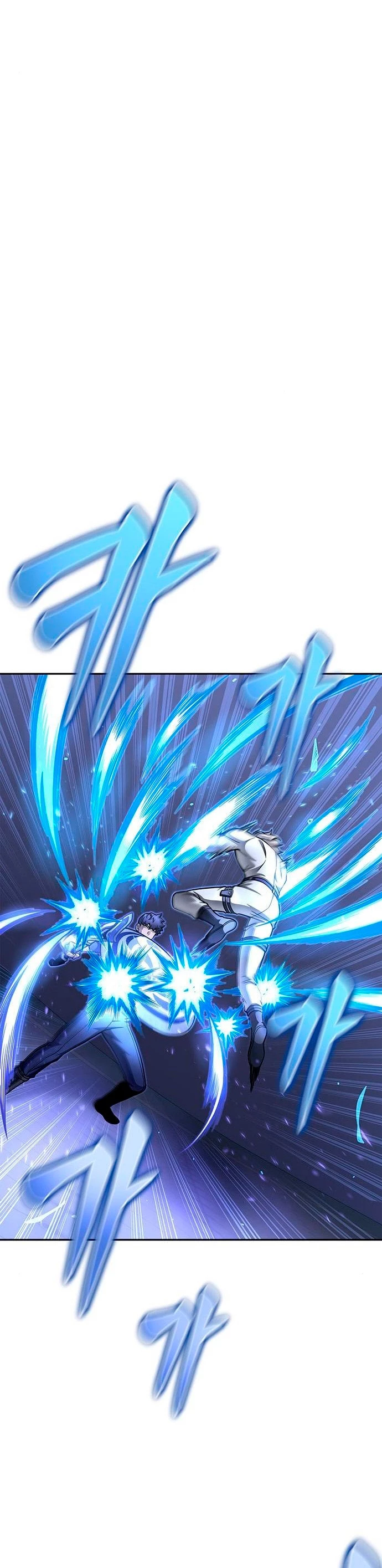 Campo de Batalla Super Humano capítulo 31, página 37