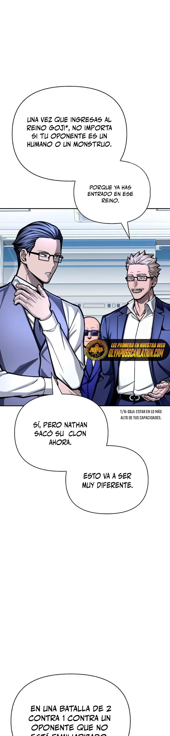 Campo de Batalla Super Humano capítulo 32, página 5